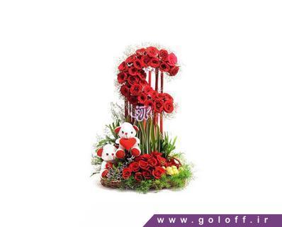 product 2272 mothers day flower box 20